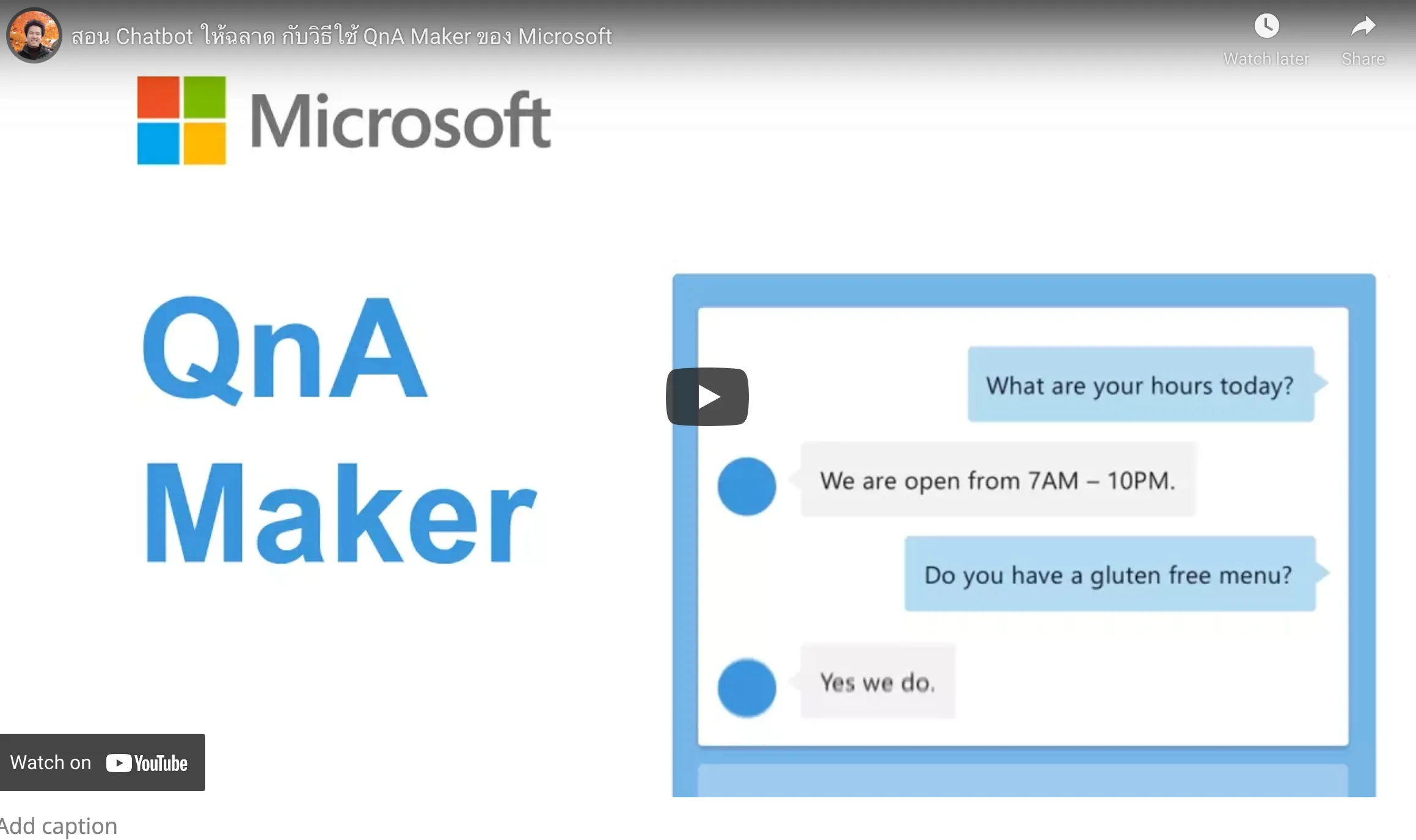 Azure QnA Maker