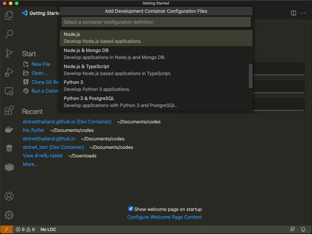 selectNode